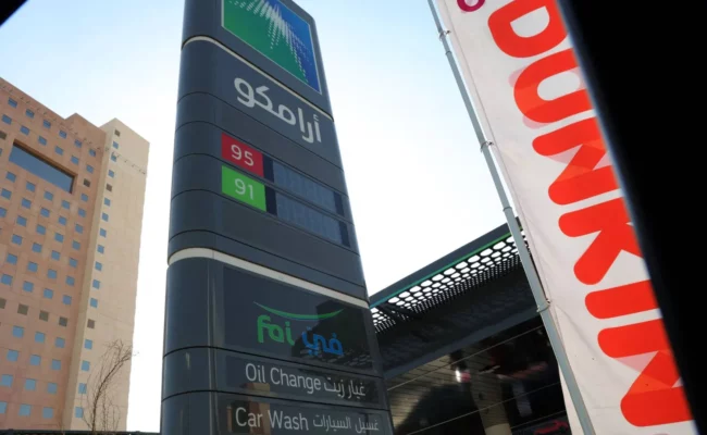 إقبال قوي على سندات «أرامكو» الدولية يتجاوز 10.5 مليارات دولار