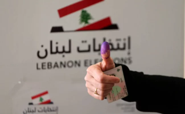 لبنان- وزارة الداخلية: القوائم الانتخابية جاهزة وإمكانية للتصحيح