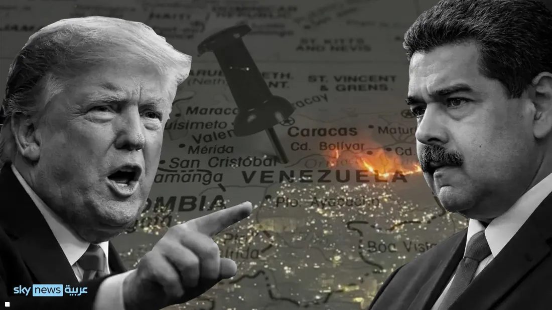 ترامب يطيح بمادورو: هذه الأسباب الستة الرئيسية