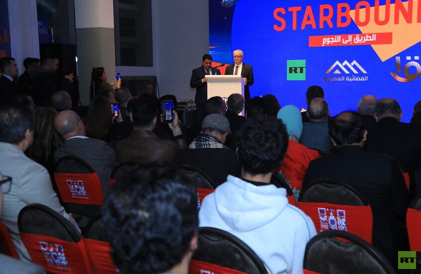 "البيت الروسي" بالقاهرة يطلق برنامج "STARBOUND الطريق إلى النجوم"