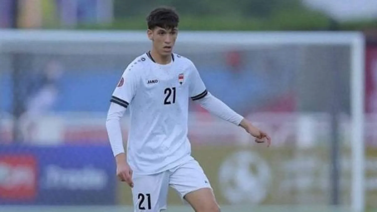 تعثر مفاوضات الاتفاق لضم الموهبة العراقية حيدر عبد الكريم بسبب الكفاءة المالية