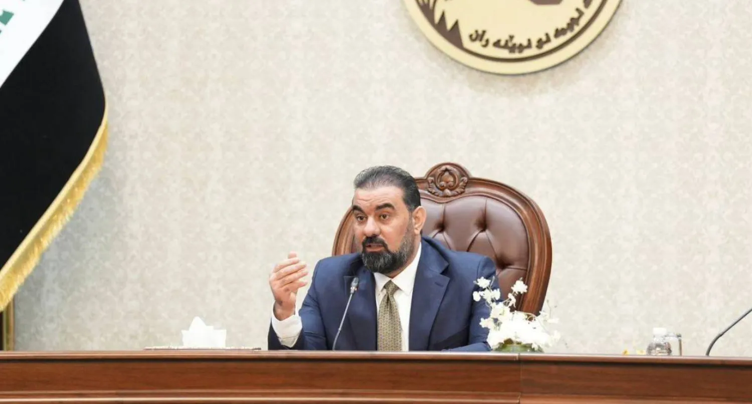 البرلمان العراقي يؤجّل جلسة انتخاب رئيس الجمهورية بطلب من الحزبين الكرديين