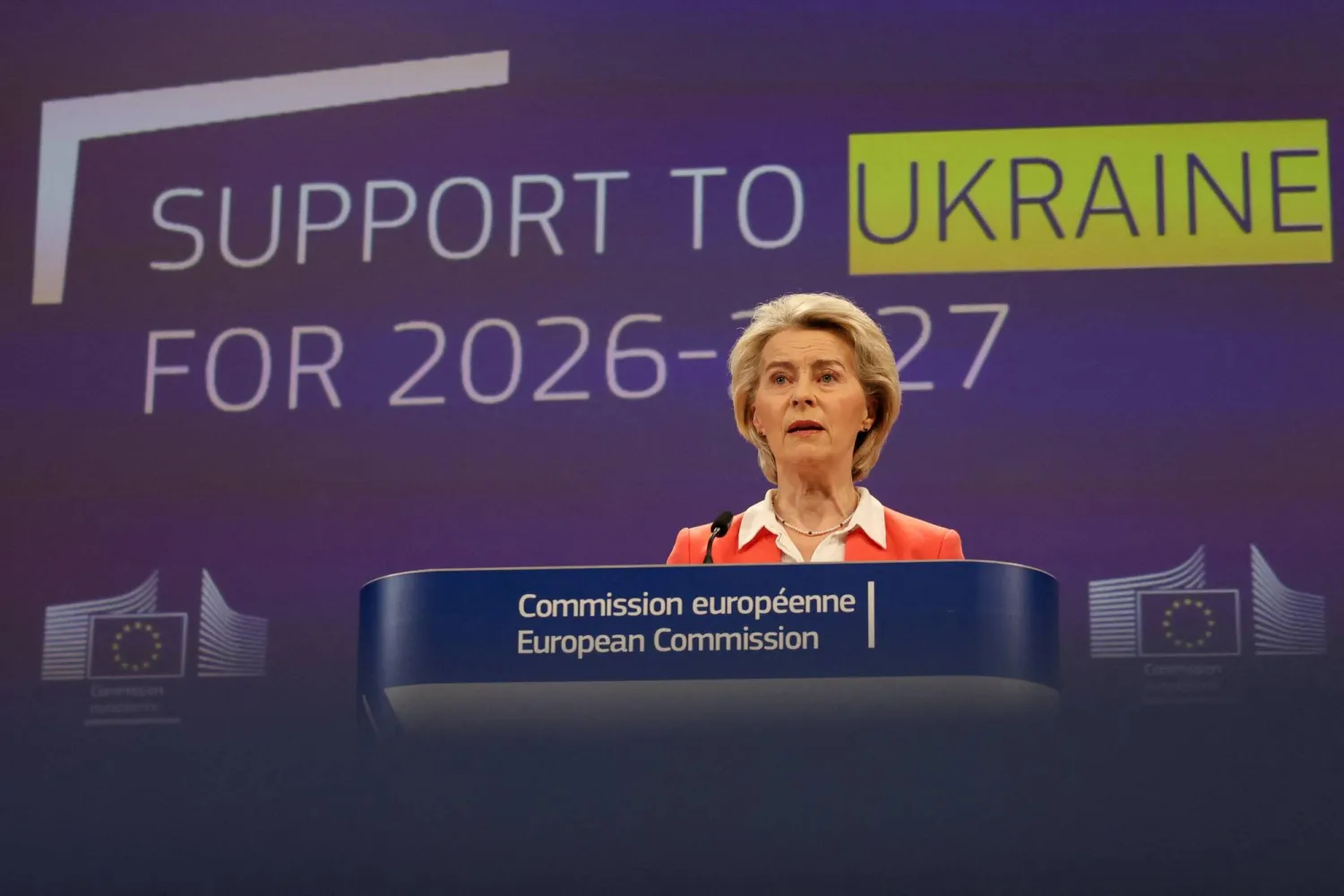 الاتحاد الأوروبي يخصص 90 مليار يورو لدعم أوكرانيا