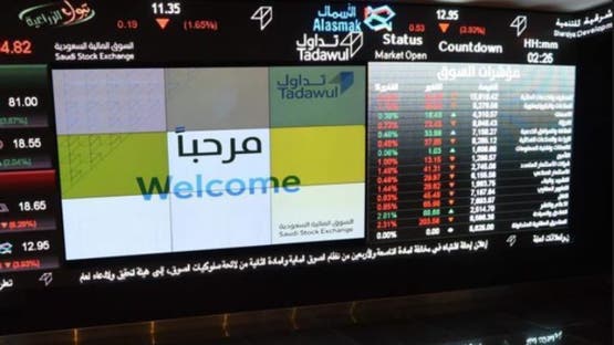 السعودية تفتح سوق الأسهم للأجانب مباشرة ابتداءً من غد