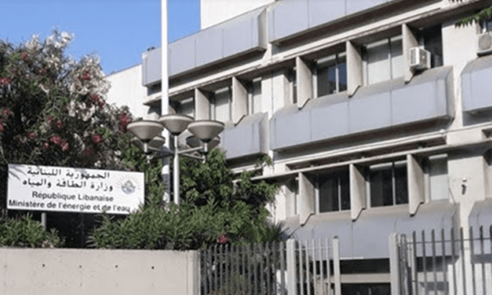 لبنان-“الطاقة”: “كهرباء لبنان” هي مَن تحدّد حاجاتها للمحروقات