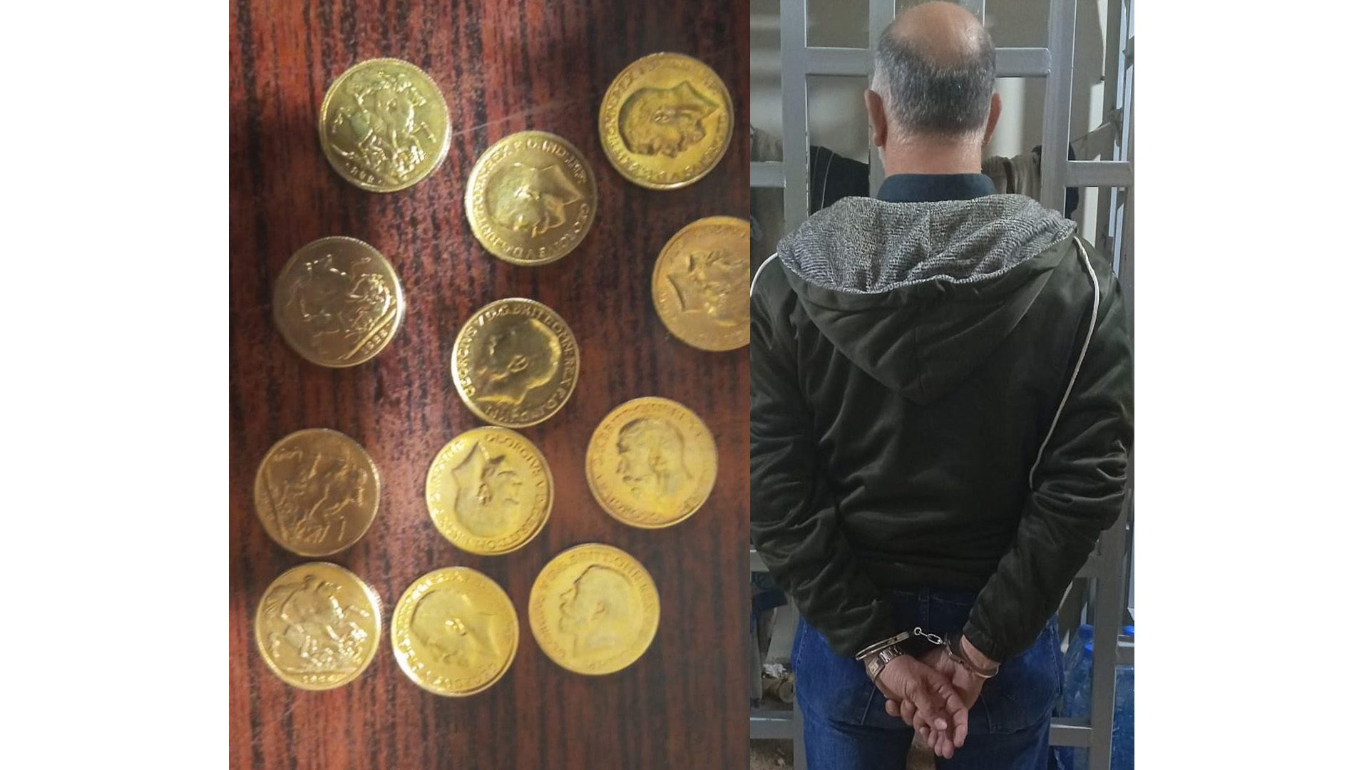 لبنان- يبيع ليرات ذهبية مزيّفة في مناطق المتن... قوى الأمن توقفه بالجرم المشهود