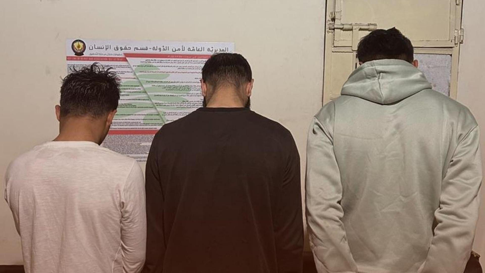 لبنان- مروجو مخدرات عبر التوك توك في قبضة أمن الدولة