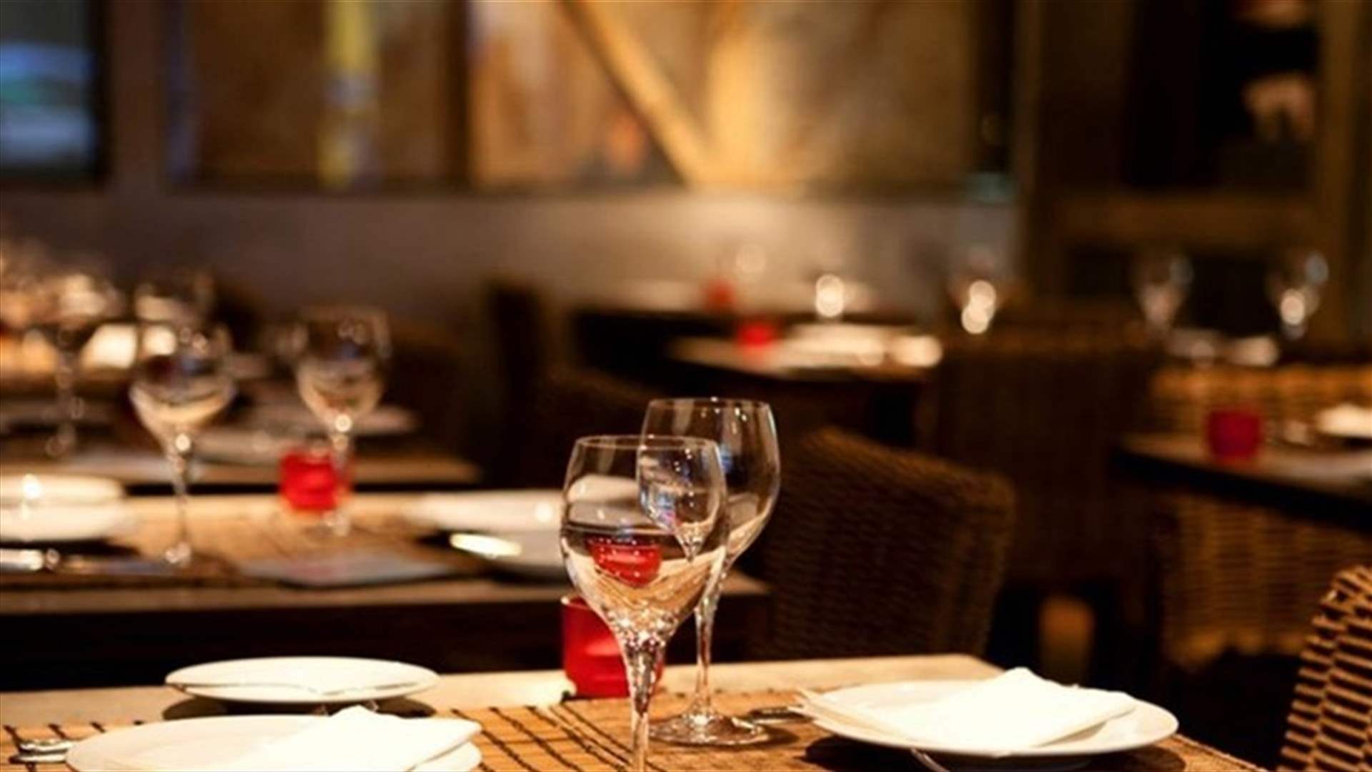 لبنان- نقابة أصحاب المطاعم لوزيرة السياحة: للتراجع عن هذا القرار!