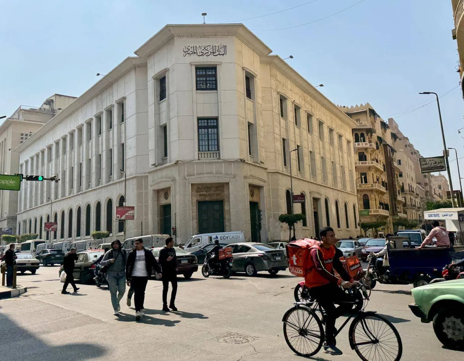 تحويلات المصريين بالخارج تسجل أعلى مستوى تاريخي عند 37.5 مليار دولار