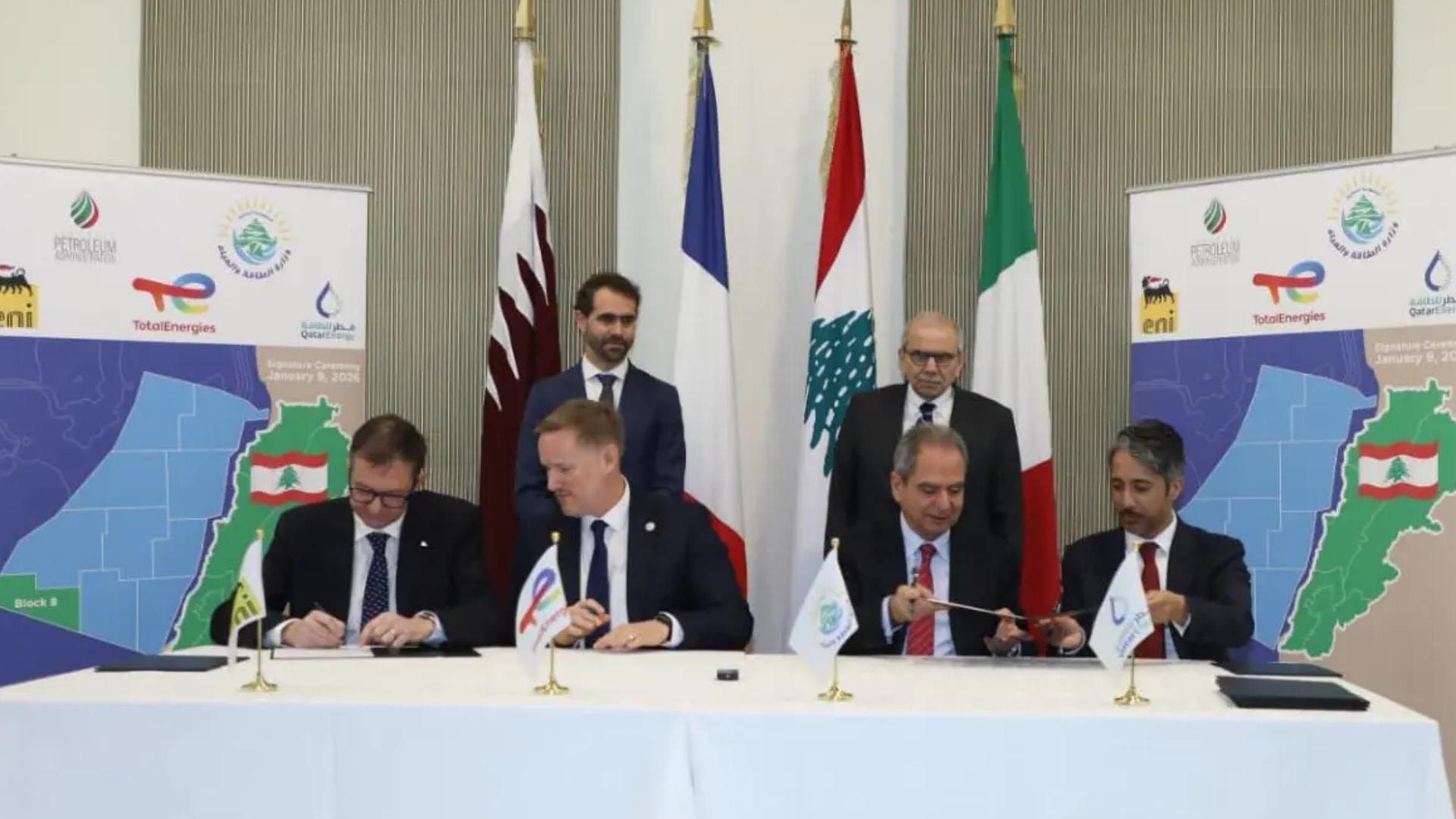 لبنان يوقّع اتفاق التنقيب عن الغاز في البلوك 8 مع تحالف «توتال» و«قطر للطاقة» و«إيني»