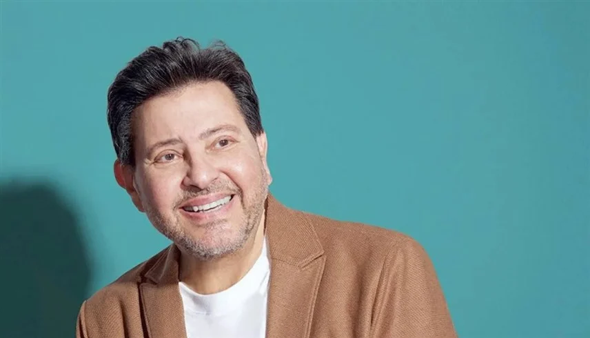 هاني شاكر يؤجل حفله بالقاهرة ويستعد لطرح أغنية جديدة باللهجة اللبنانية