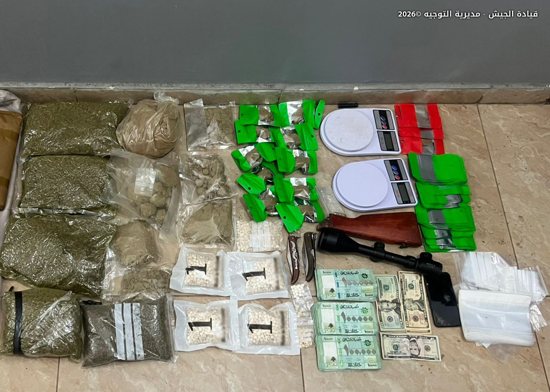 لبنان- فان متنقل لتصنيع المخدرات!