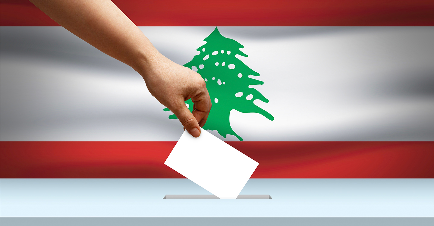 website-cover-Andre-Lebanon-Local-Election (1)