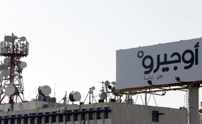 لبنان-أوجيرو: عطل طرأ في سنترال طرابلس – البحصاص