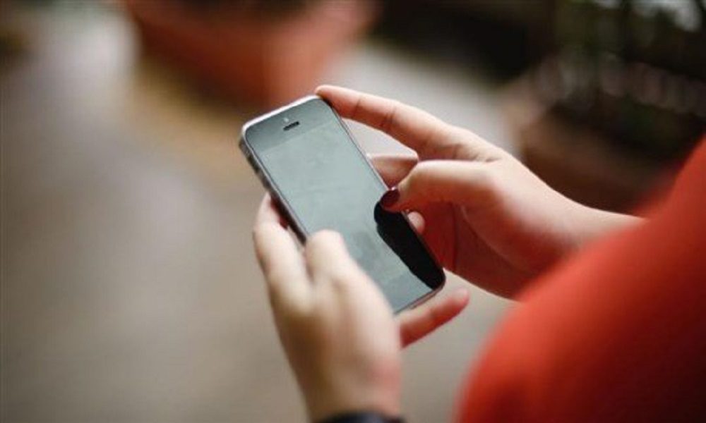 لبنان-تحذير من رسائل إلكترونية مشبوهة… ما علاقة “الموساد”!؟