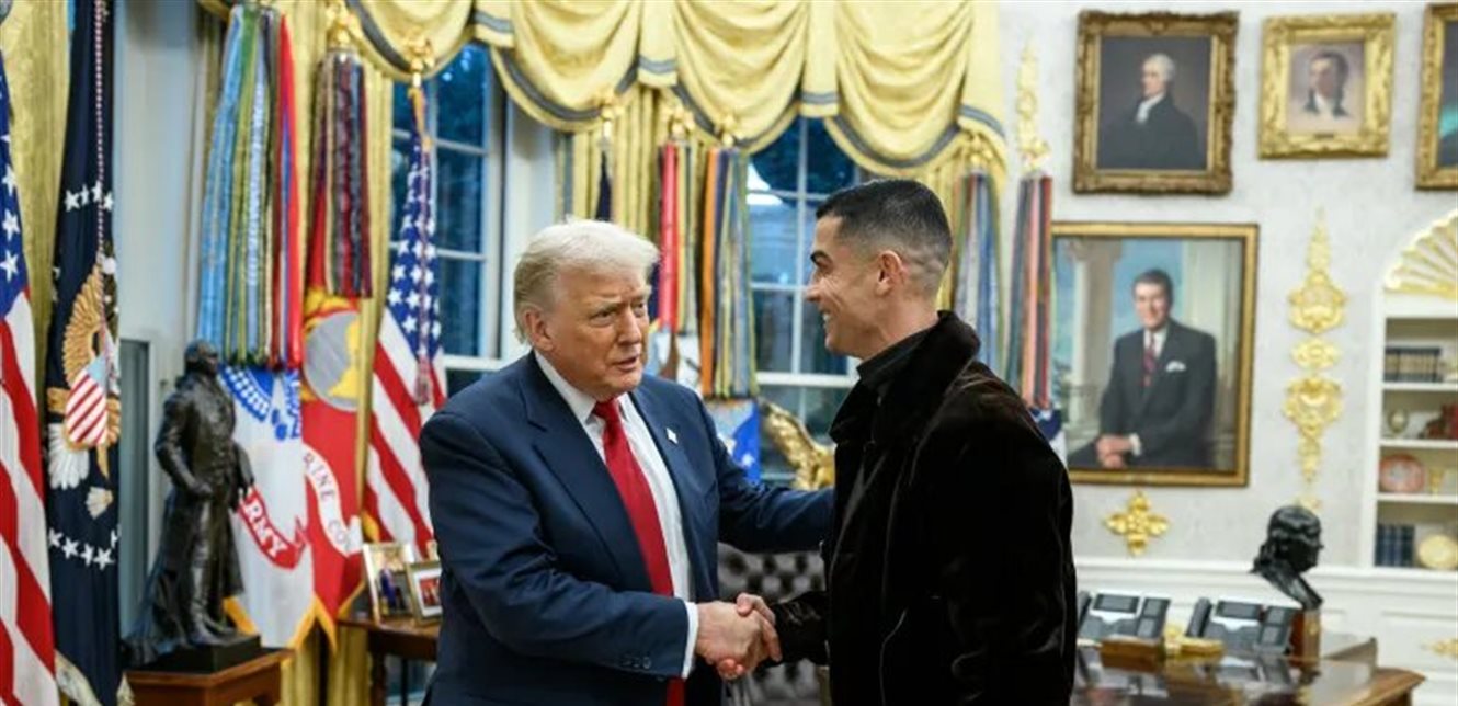 ترامب ورونالدو