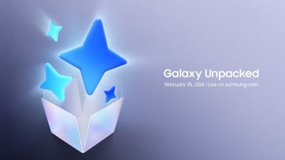 شعار حدث Galaxy Unpacked (صورة من سامسونغ)