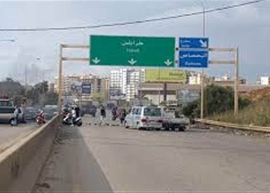 لبنان- انهيار صخري على أوتوستراد جسر البالما ووزارة الأشغال تتحرك بسرعة