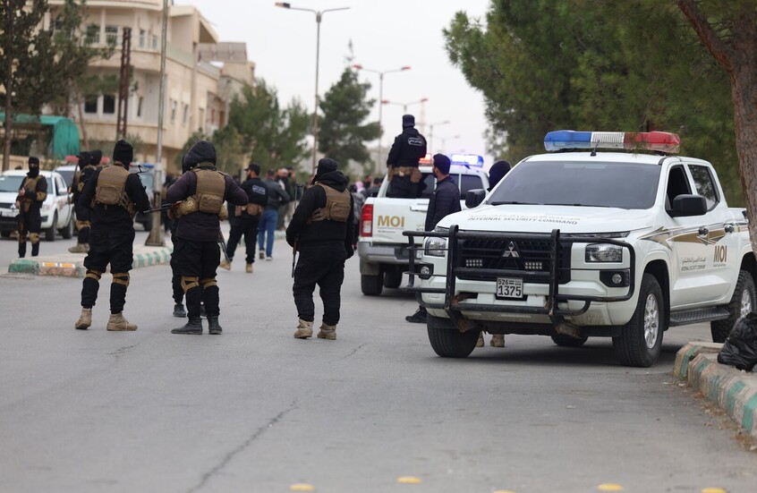 عناصر من قوات الأمن الداخلي في سوريا