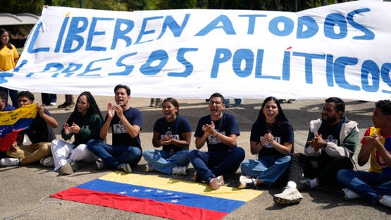 في تظاهرة سابقة للمطالبة بإطلاق السجناء السياسيين