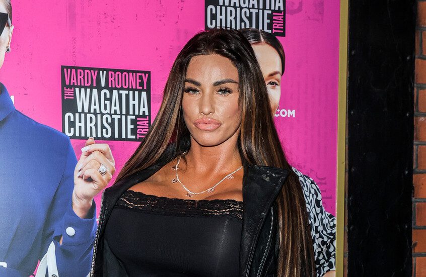 فضيحة كاتي برايس: رسائل نصية لنجوم كرة القدم من وراء حبيبها