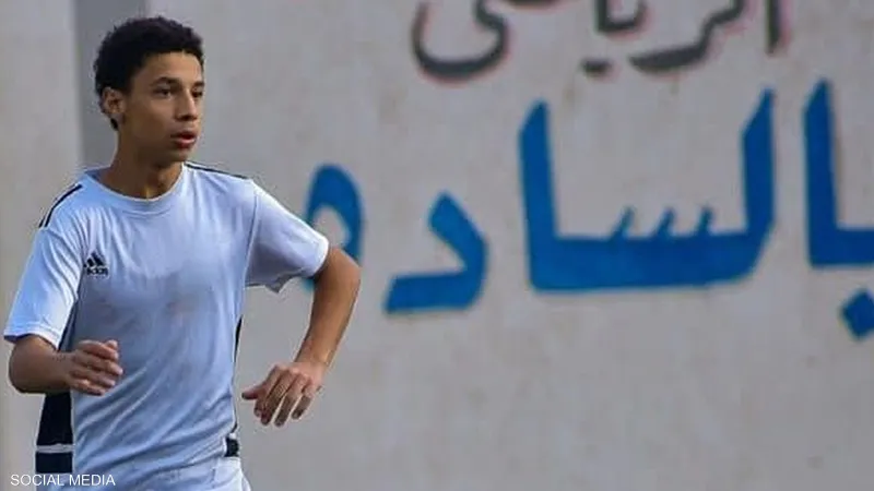 وفاة لاعب عمال المنصورة الشاب معتصم زكريا إثر حادث أثناء توزيع وجبات الإفطار