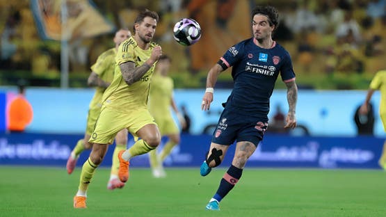 لقاءهما في الذهب