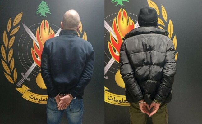 لبنان- القبض على مروجي مخدّرات