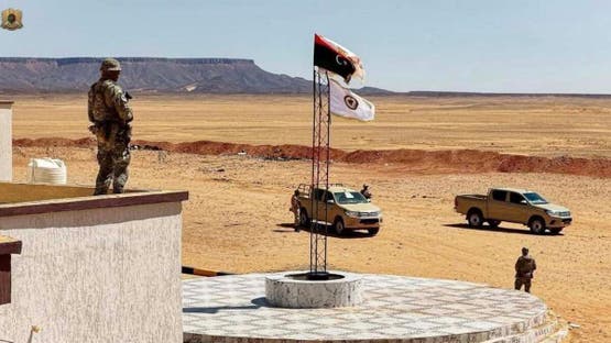 الجيش الليبي يعلن سقوط قتلى وجرحى في هجوم مسلّح على الحدود الجنوبية