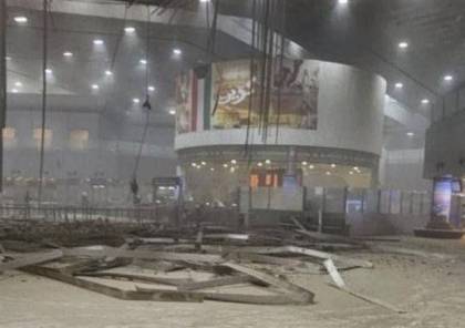 مسيّرة تستهدف مطار الكويت الدولي