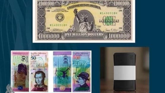 تحذير من “ورقة المليون دولار”.. المركزي العراقي يكشف أساليب احتيال جديدة في الأسواق