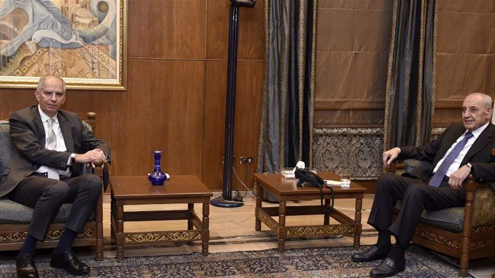 نبيه بري وهيرفيه ماغرو