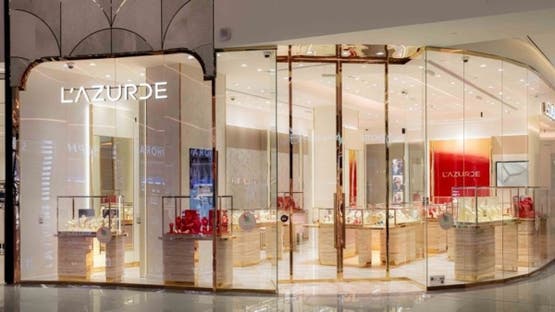 أحد متاجر لازوردي للمجوهرات