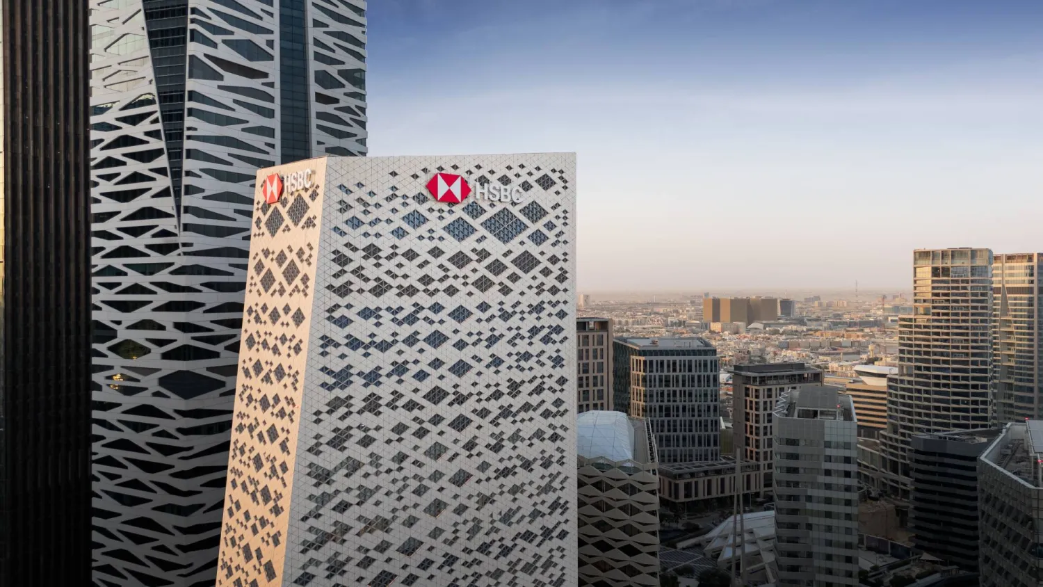 إتش إس بي سي