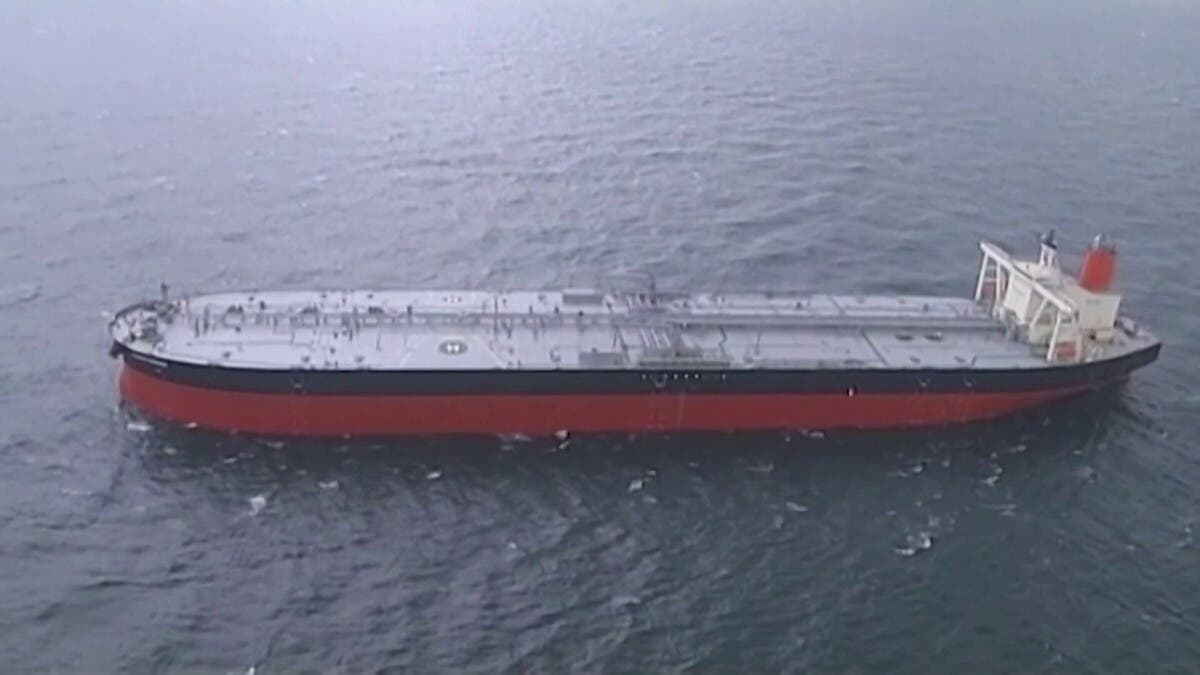 إحدى ناقلات النفط