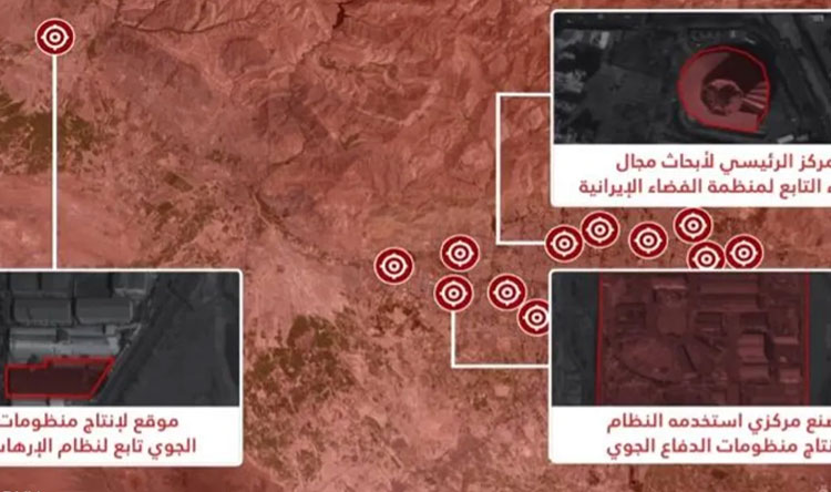 الصورة التي نشرتها