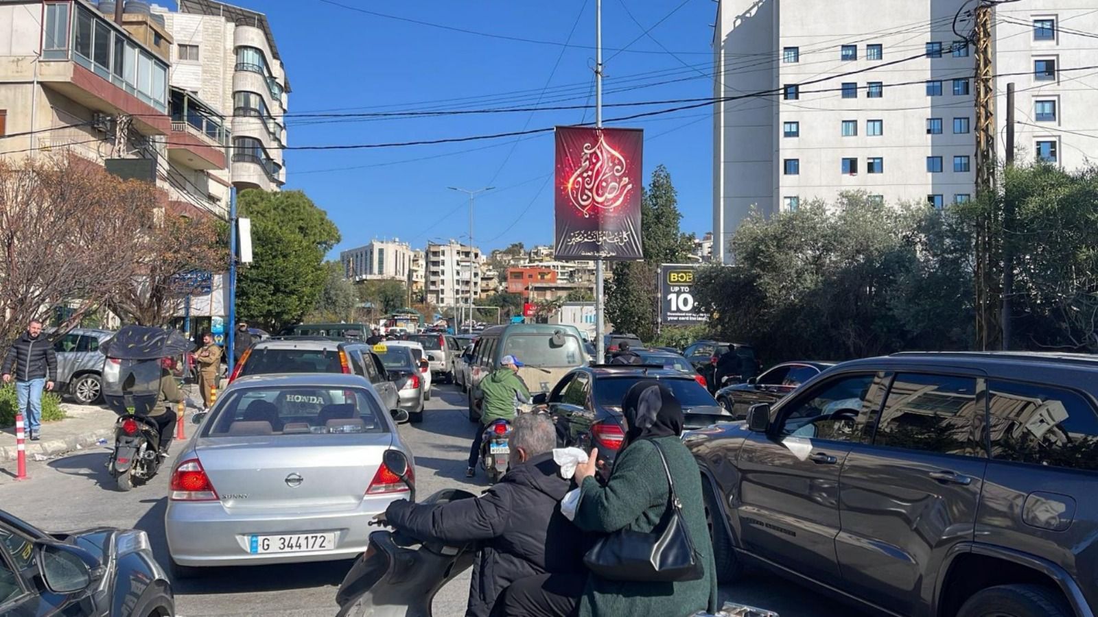 الضاحية الجنوبية