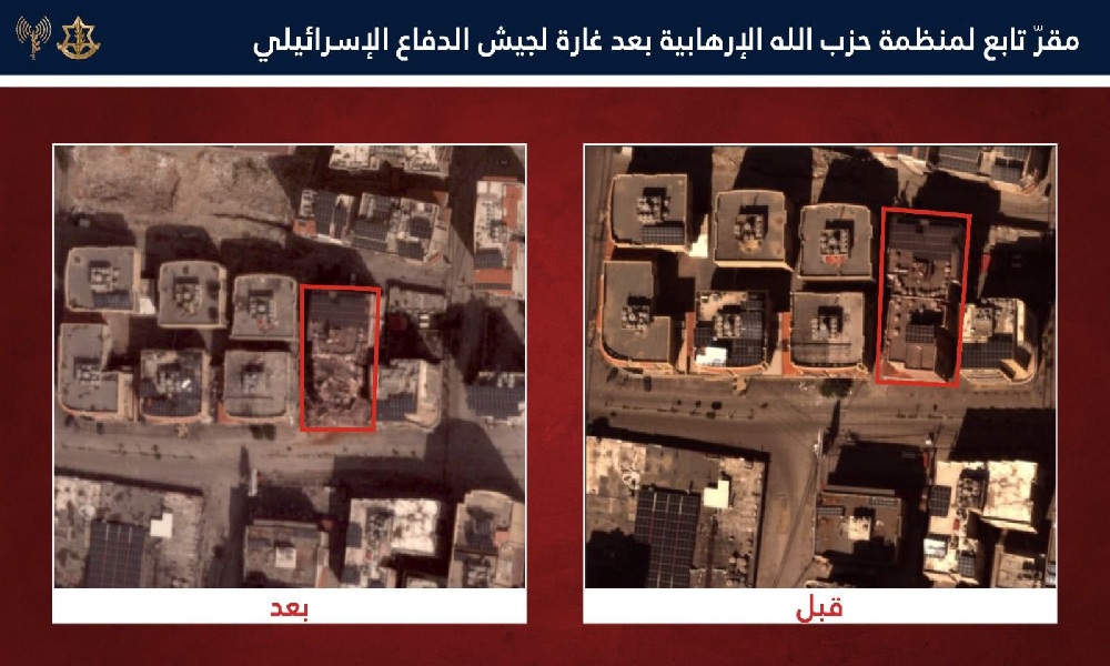 إسرائيل تعلن تدمير أكثر من 100 مبنى مرتفع في بيروت