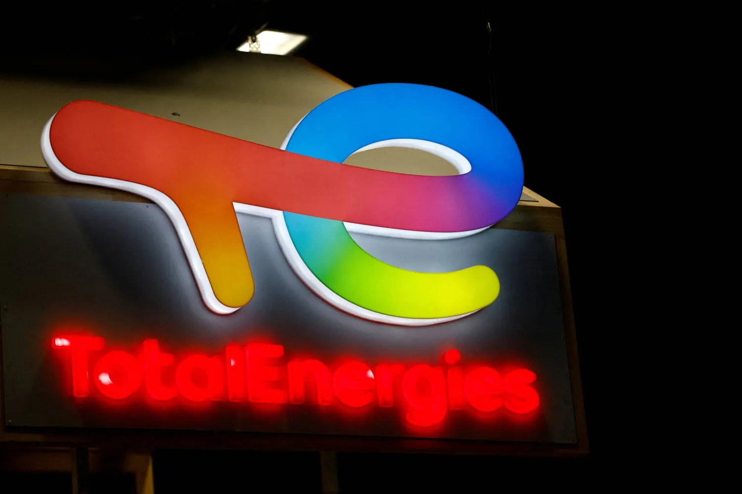 توتال إنرجيز