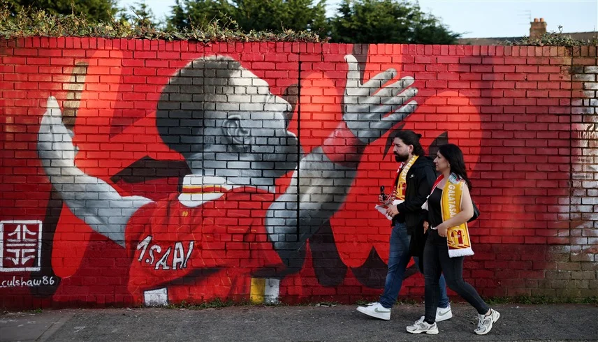 جدارية محمد صلاح