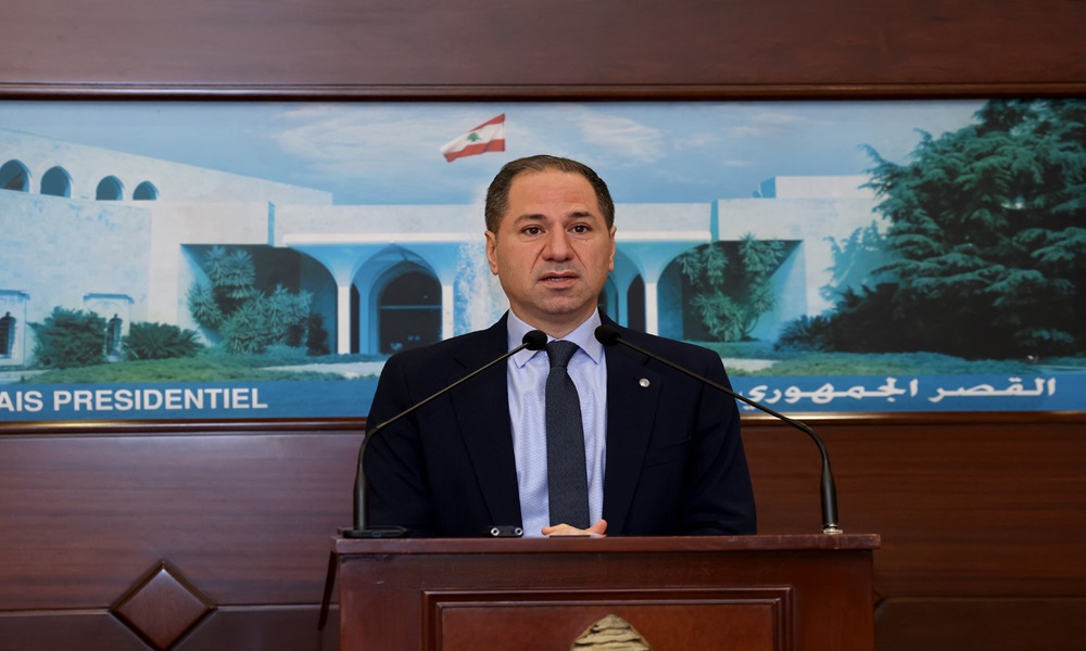 سامي الجميل