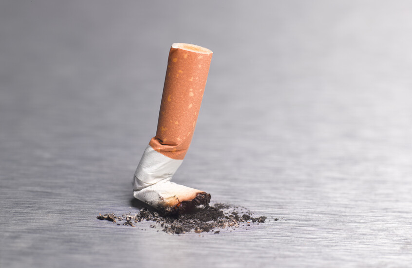 سيجارة- غيتي