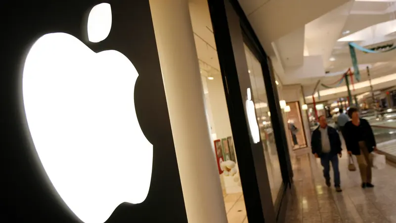 شعار شركة أبل