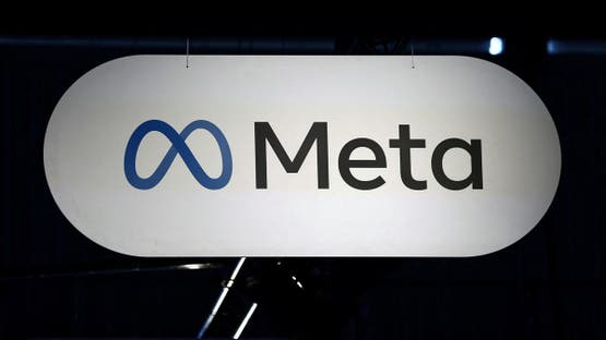 شعار شركة ميتا (رويترز)