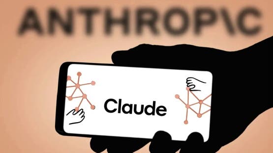 صورة لشعار تطبيق كلود من شركة أنثروبيك