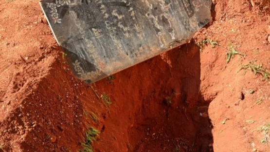 صورة متداولة من موقع الهجوم