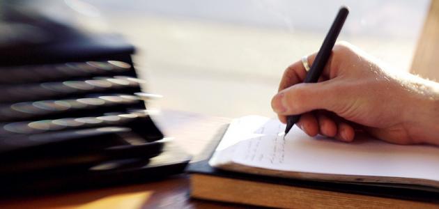 الكتابة اليومية: أداة فعّالة لتعزيز الصمود النفسي والتغلب على الصدمات