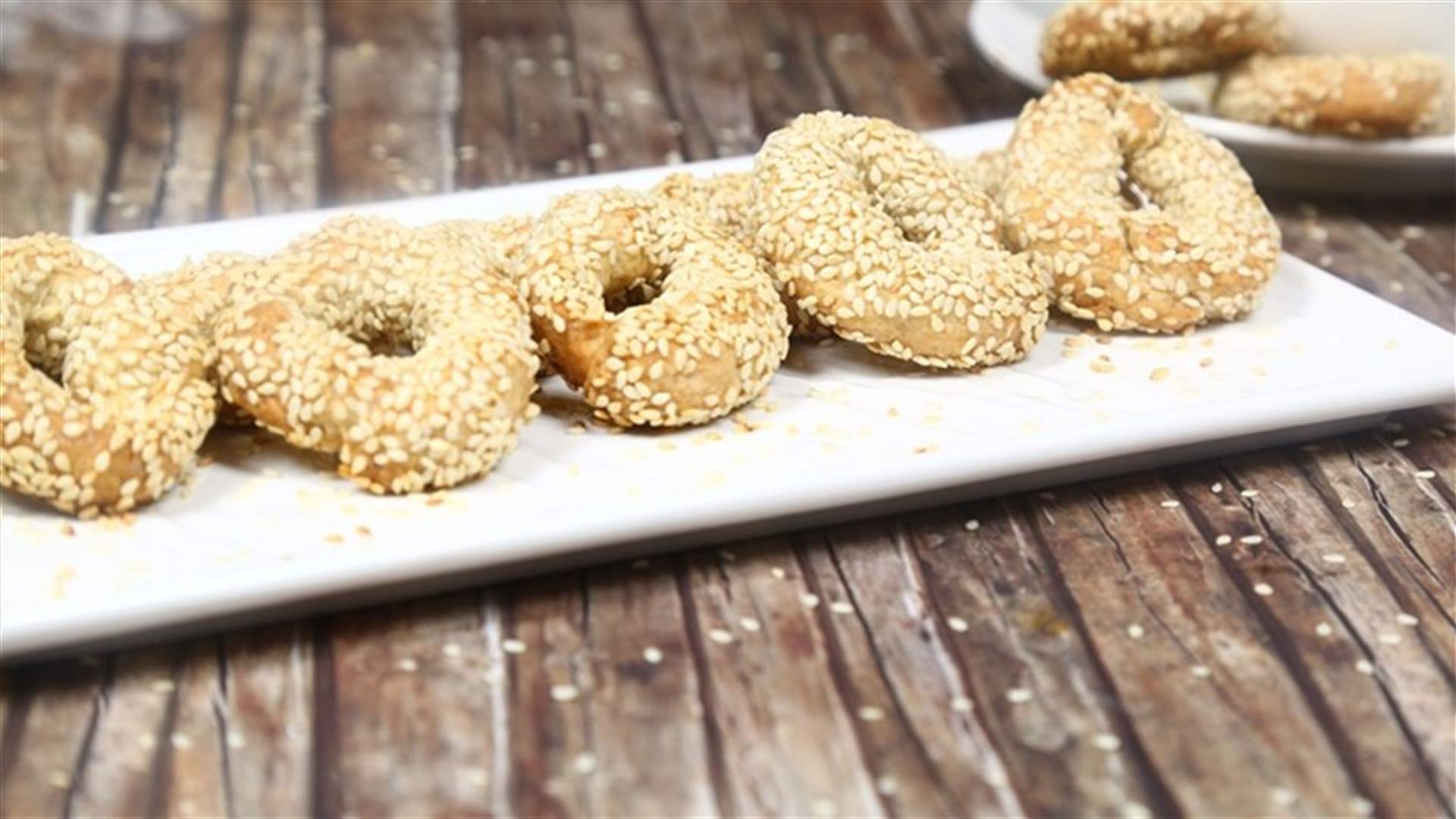 إليكم طريقة تحضير كعك الشعانين