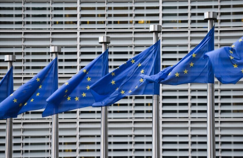 الاتحاد الأوروبي