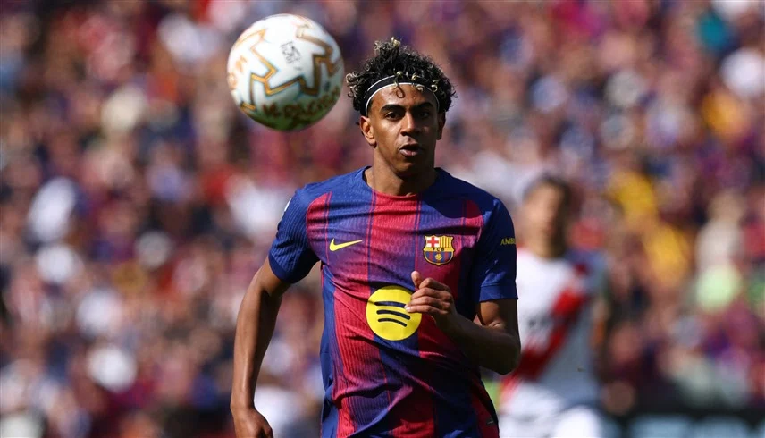 لامين يامال